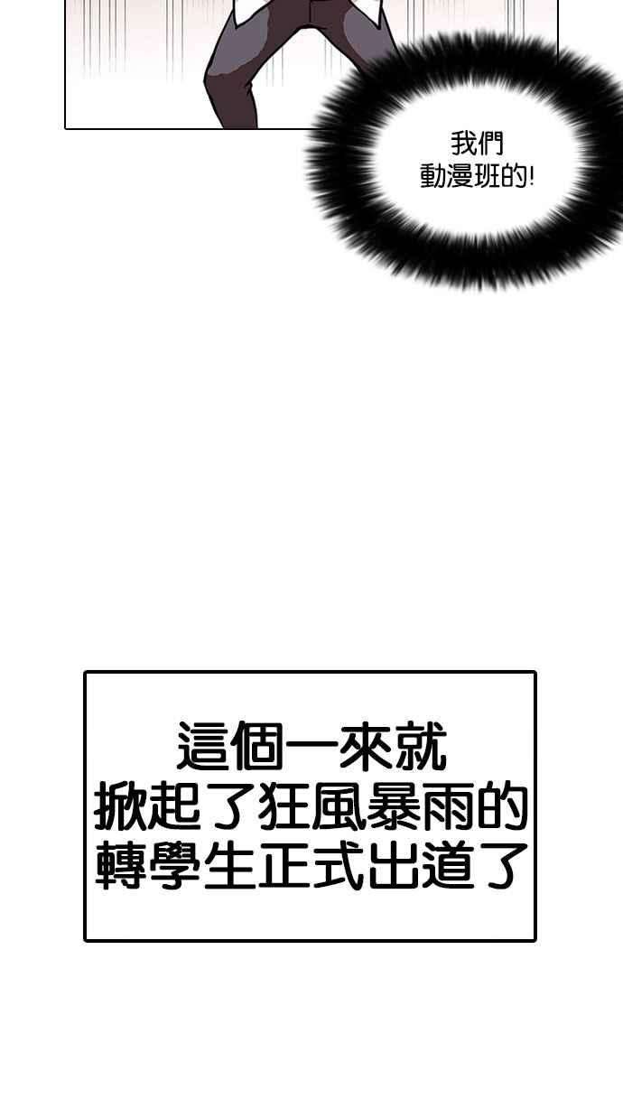 87.jpg