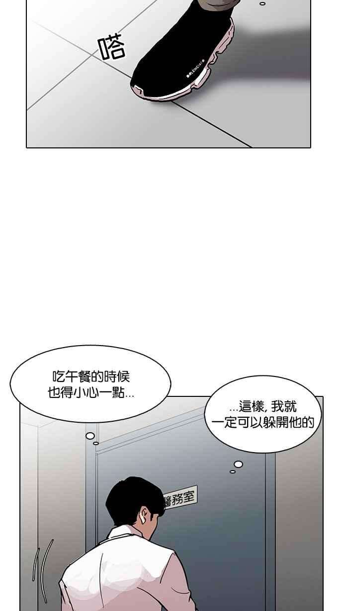 102.jpg
