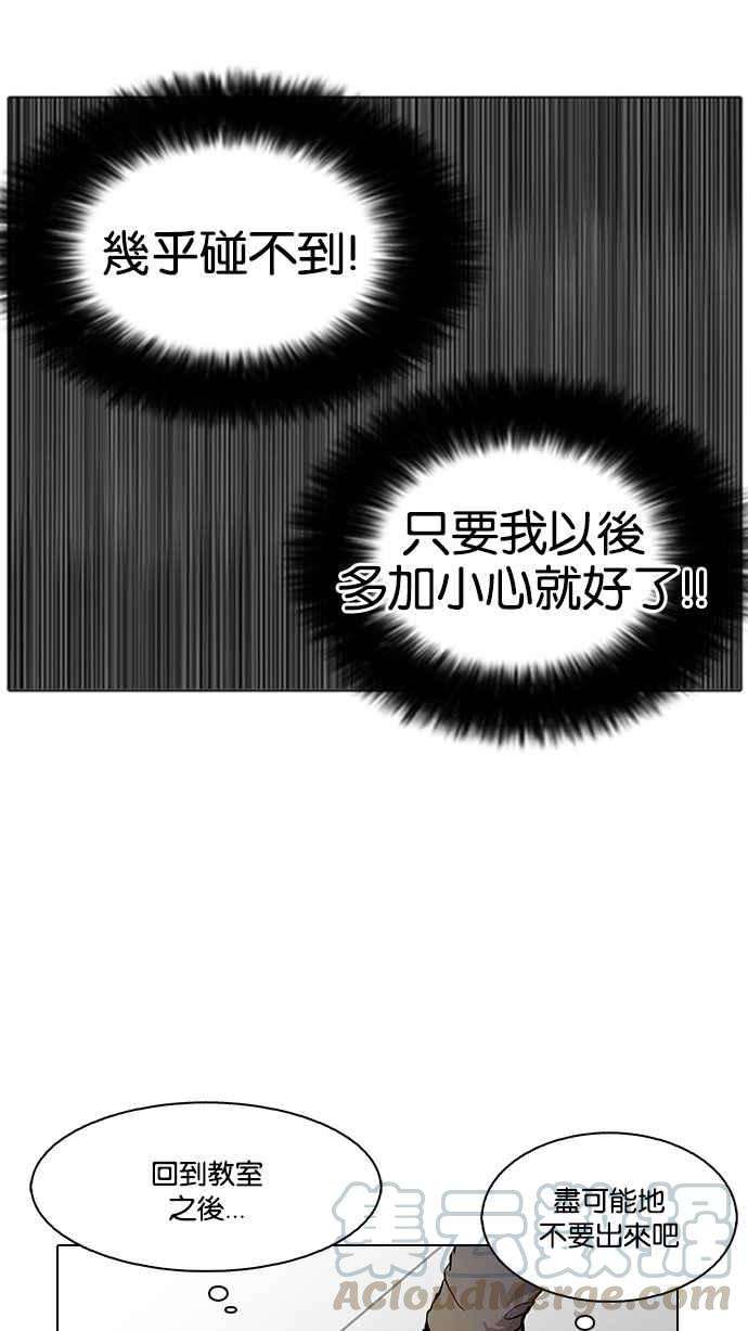 101.jpg