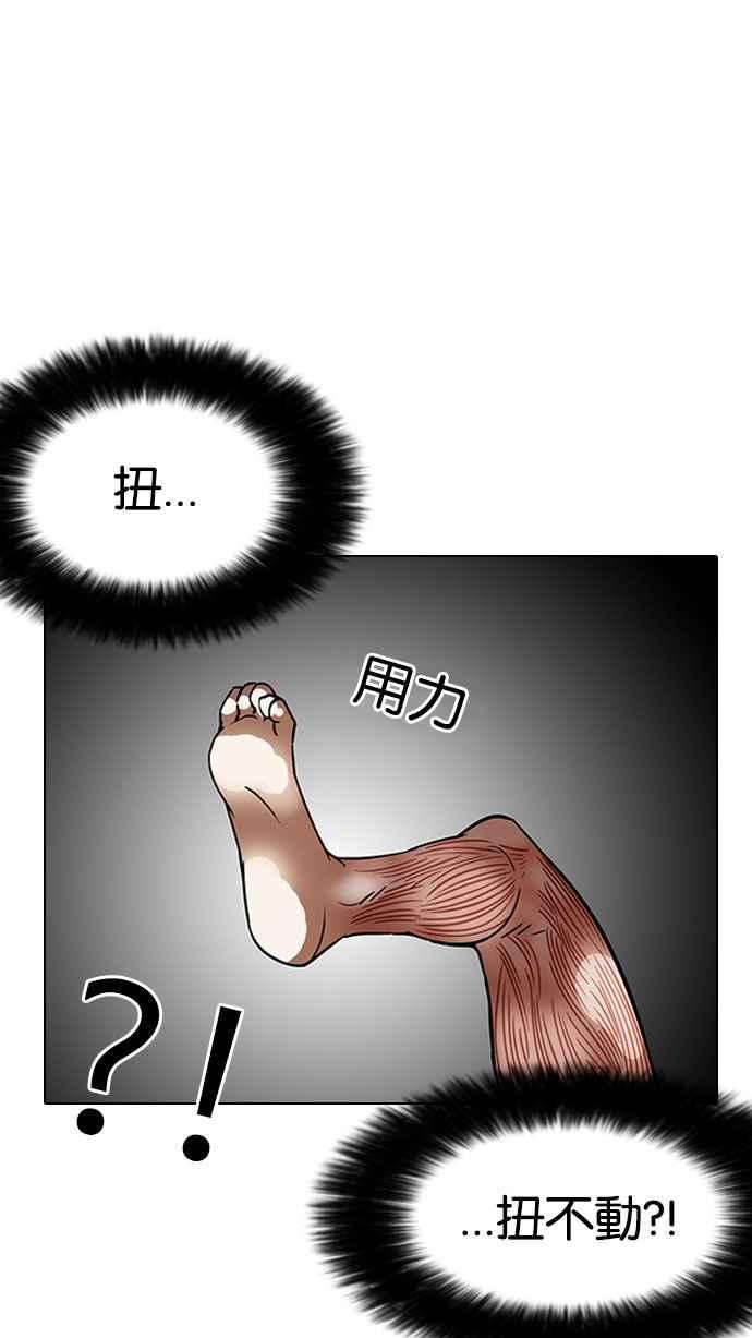 55.jpg