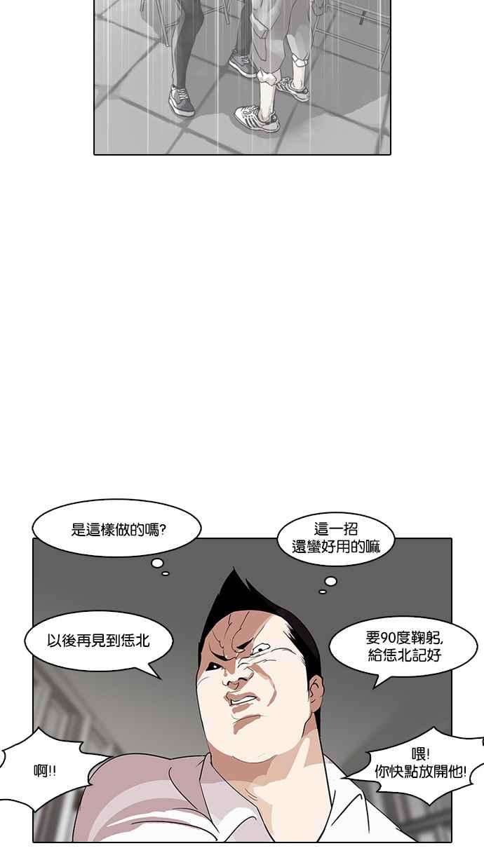 87.jpg