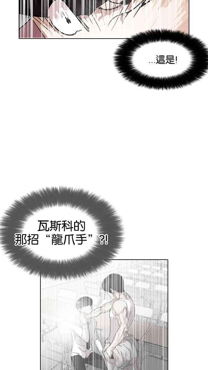 86.jpg