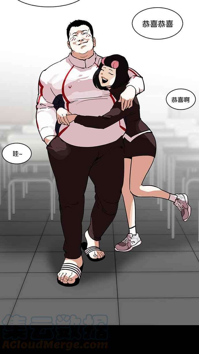 53.jpg