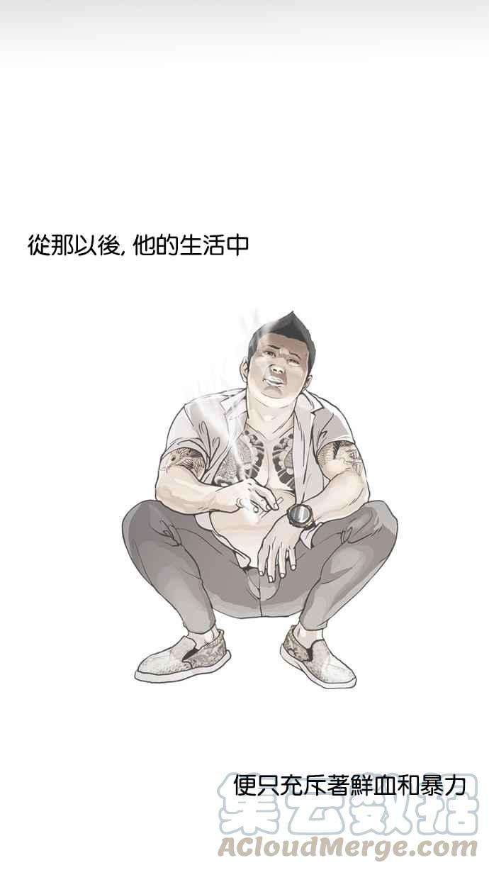 77.jpg