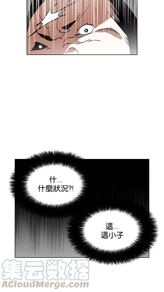 89.jpg