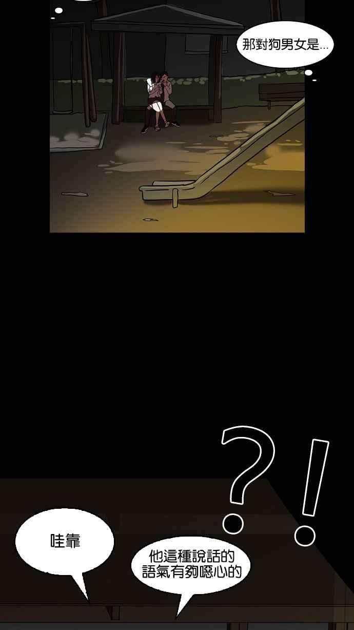 64.jpg
