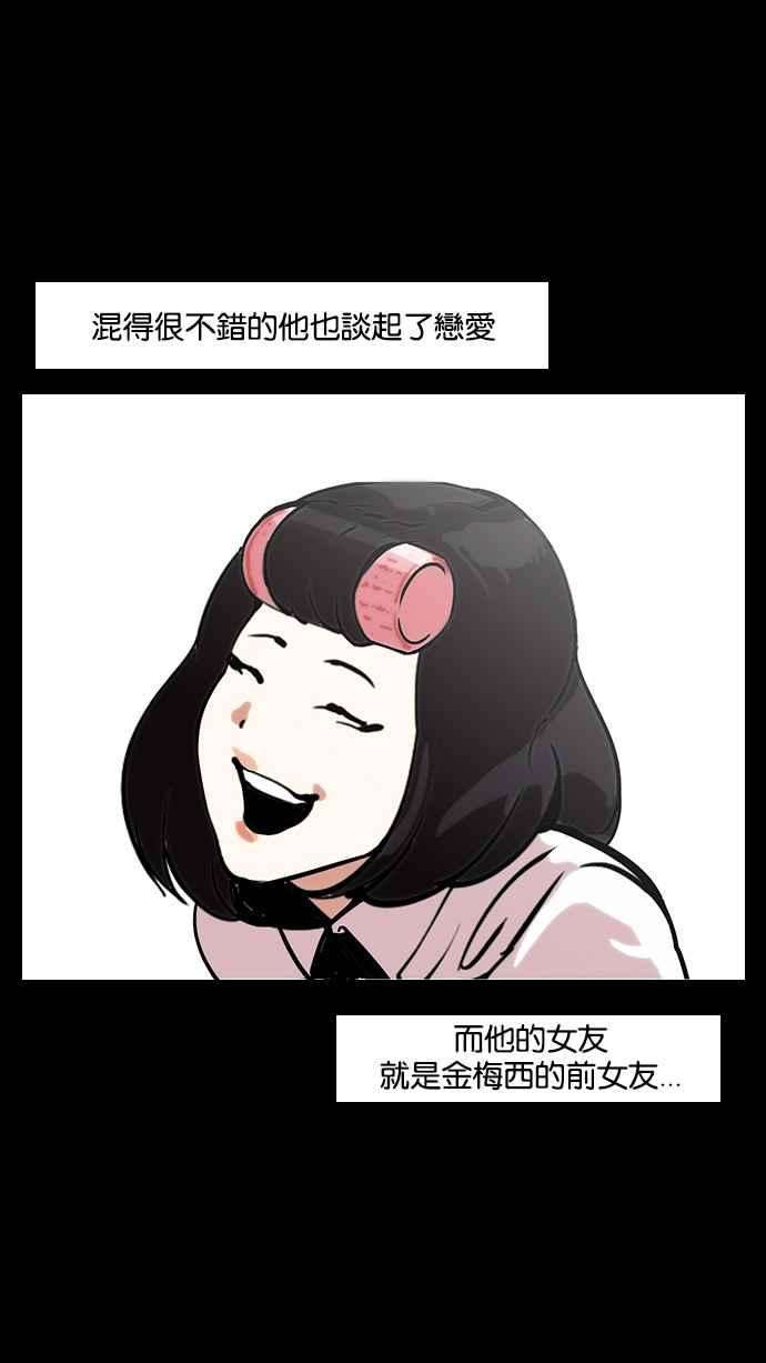 54.jpg