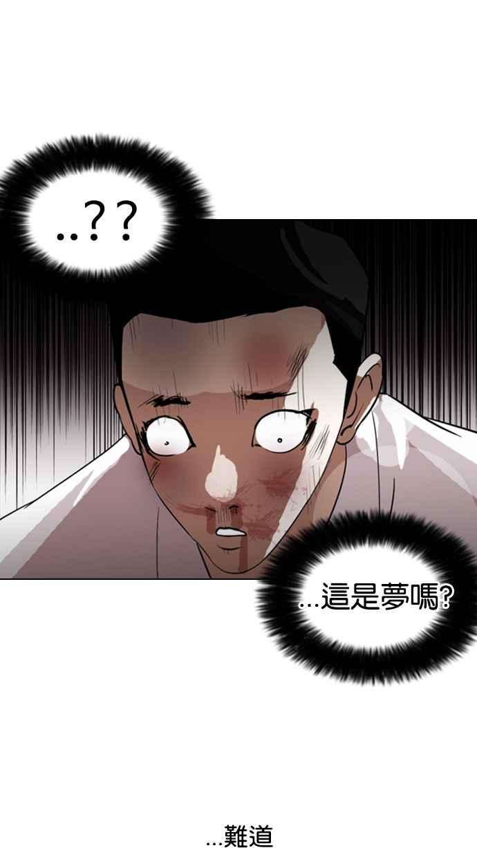 54.jpg
