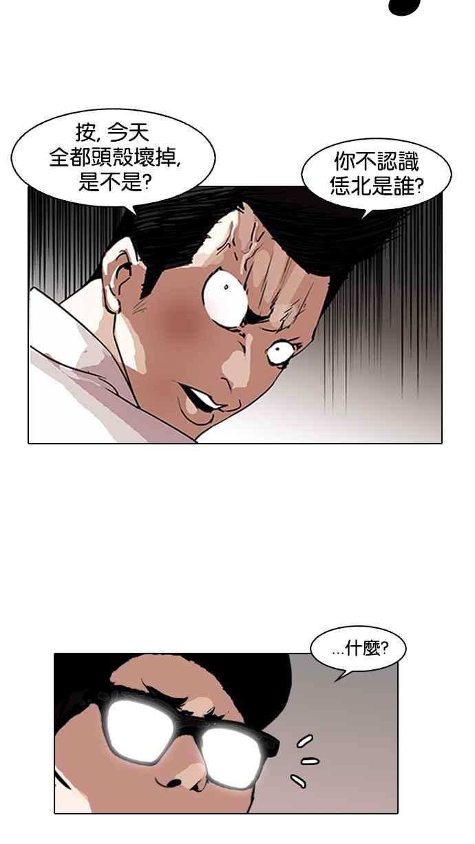 52.jpg