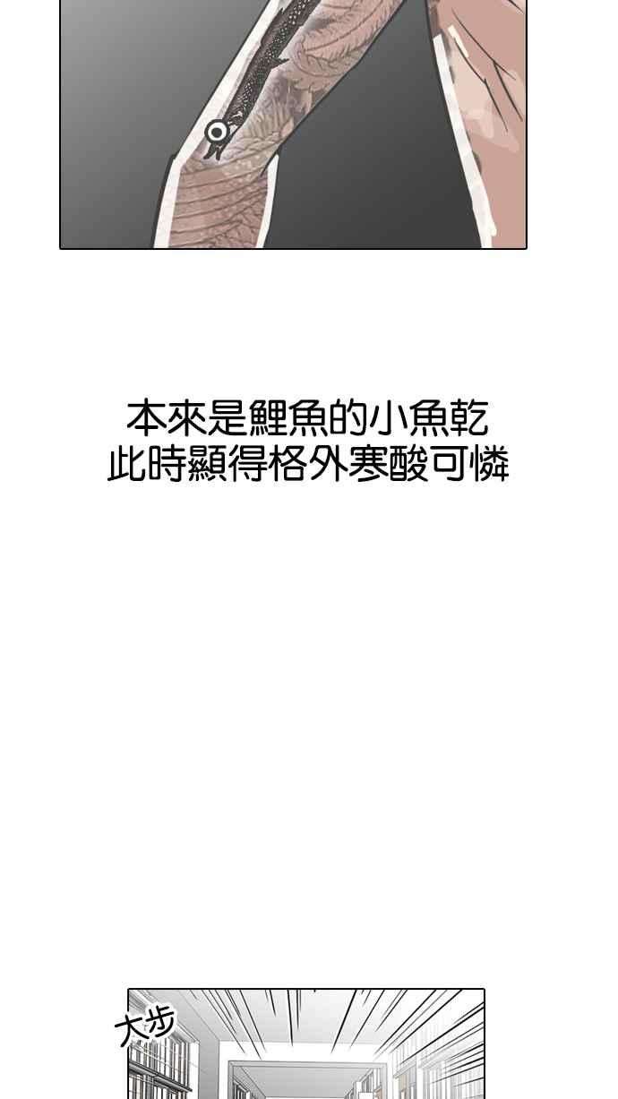 79.jpg