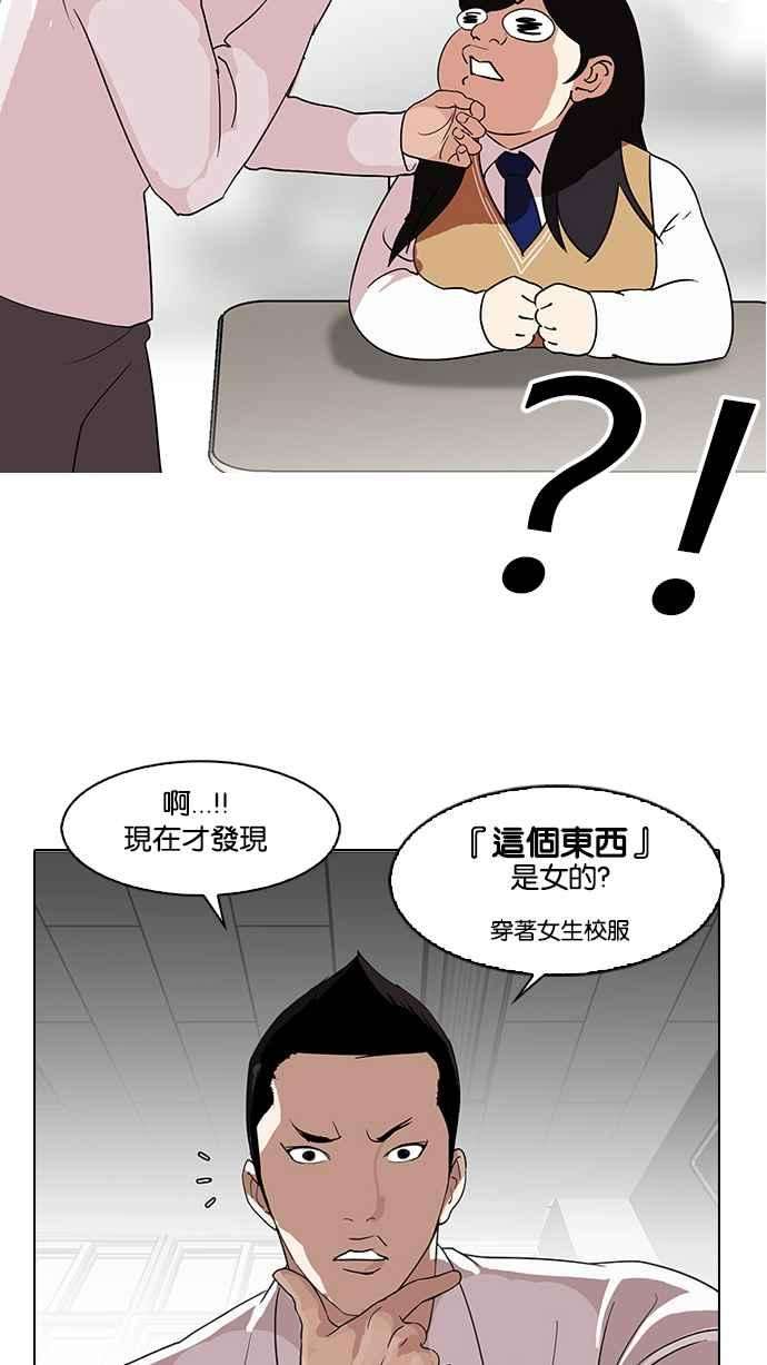 92.jpg