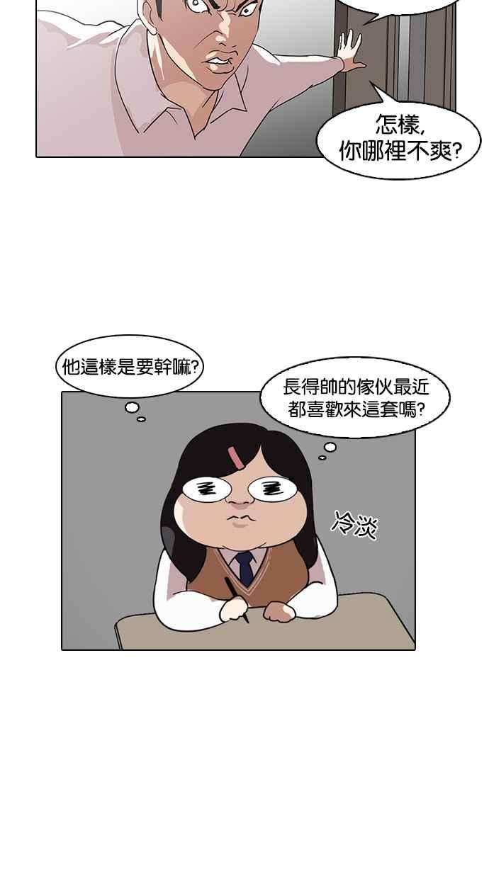 90.jpg