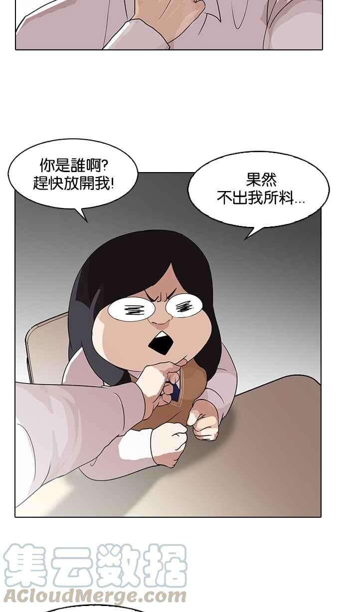 93.jpg