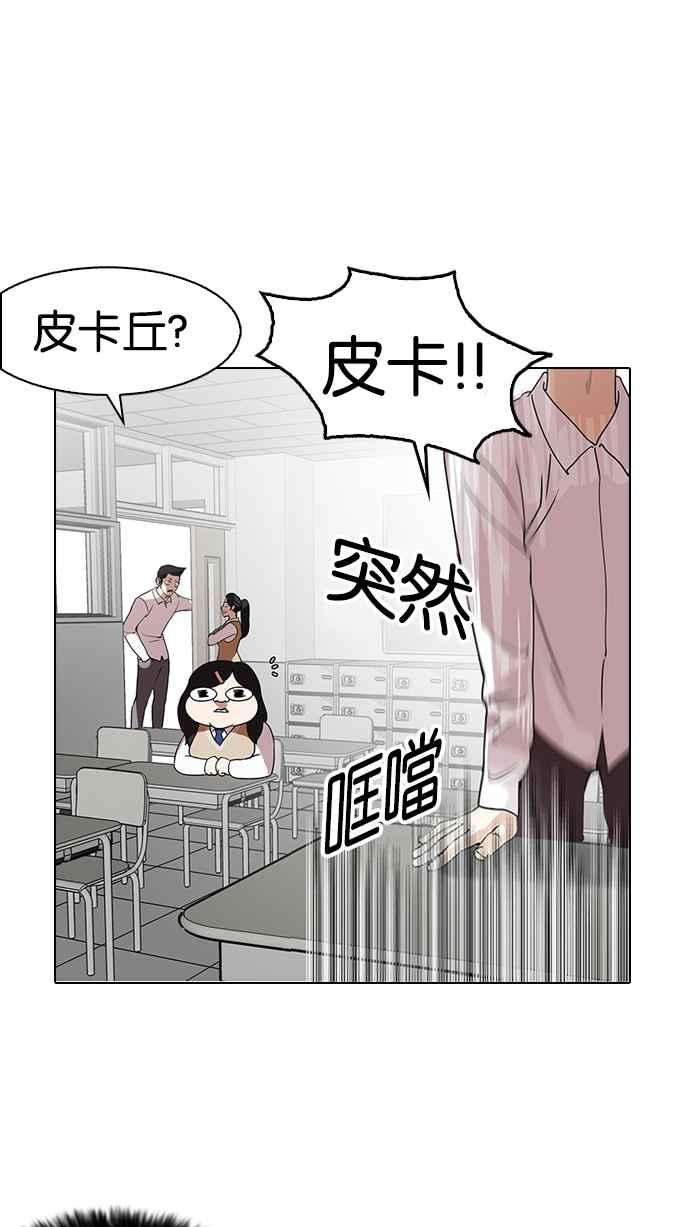 87.jpg