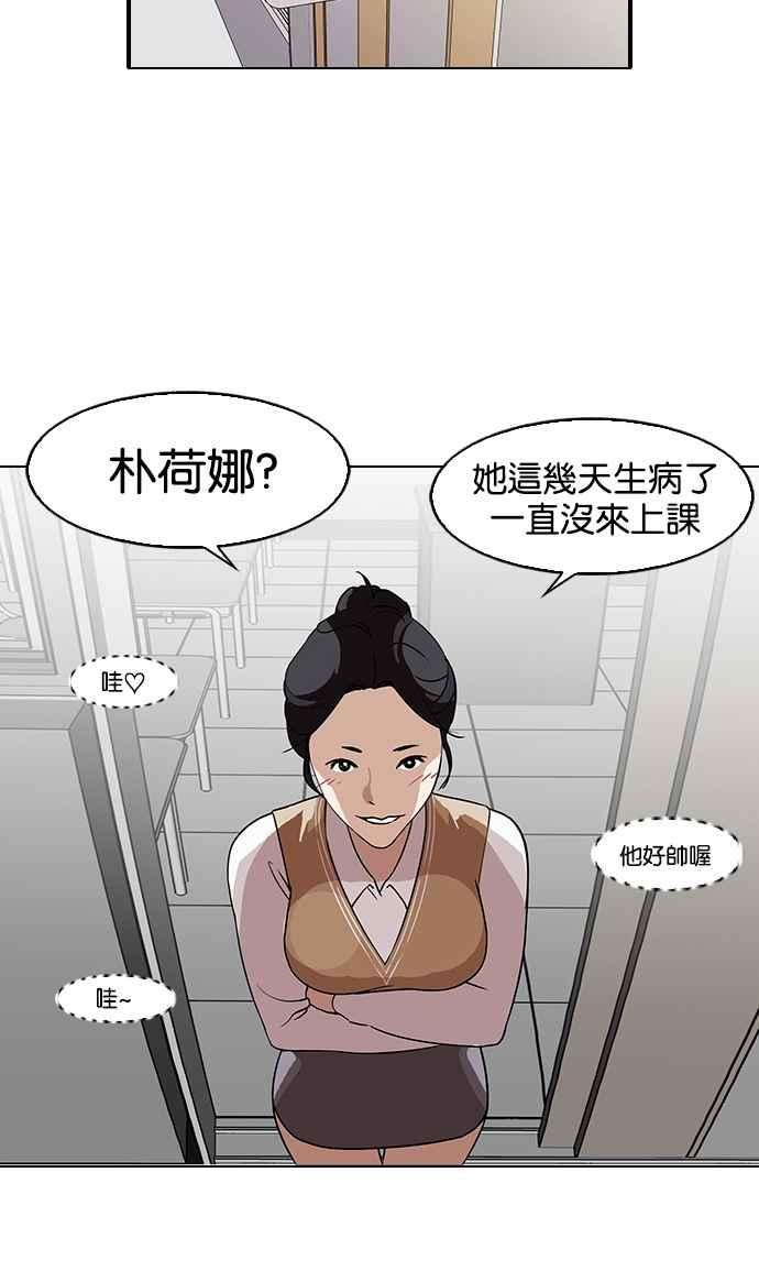 83.jpg