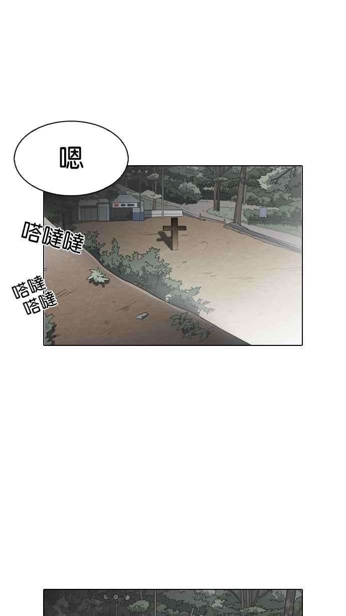 94.jpg