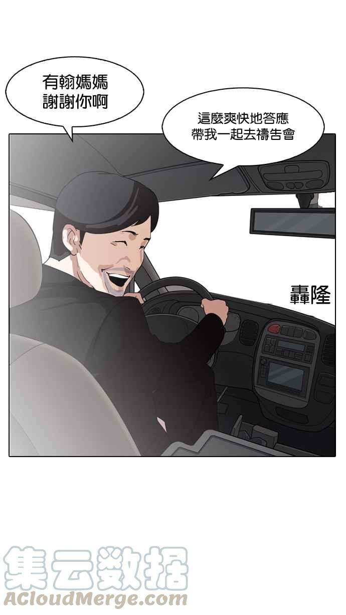 71.jpg