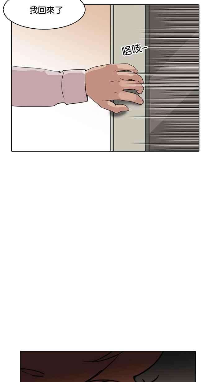 43.jpg