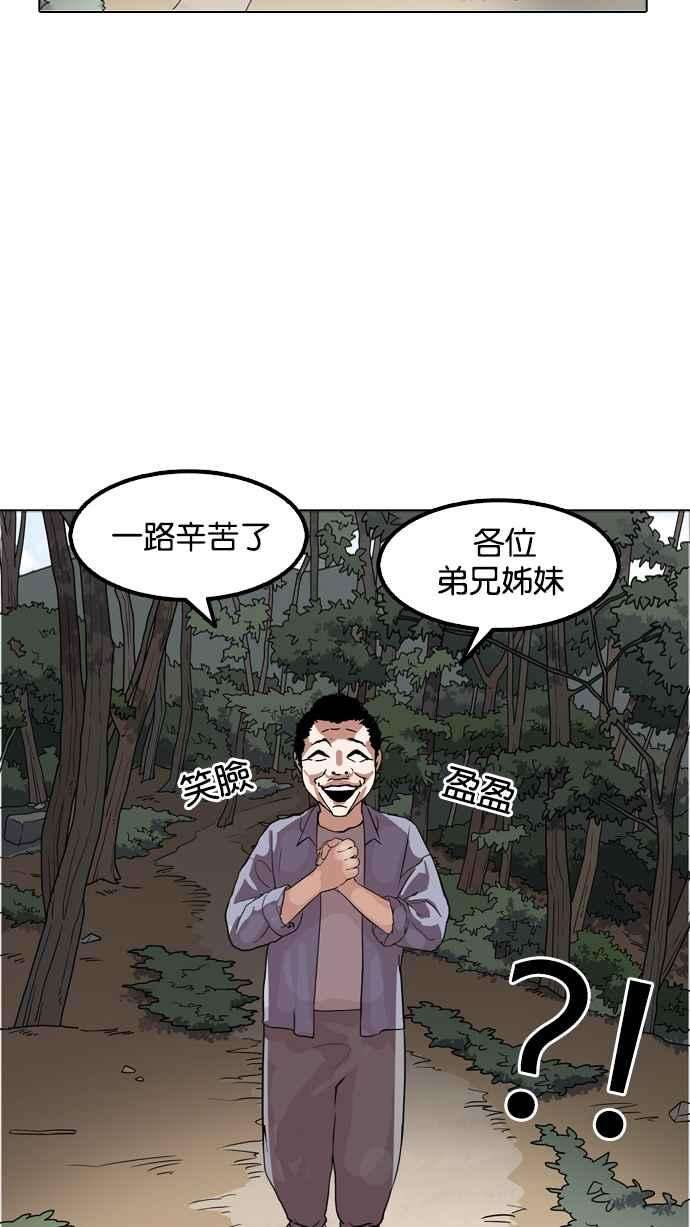 87.jpg