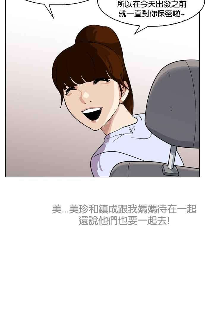 79.jpg