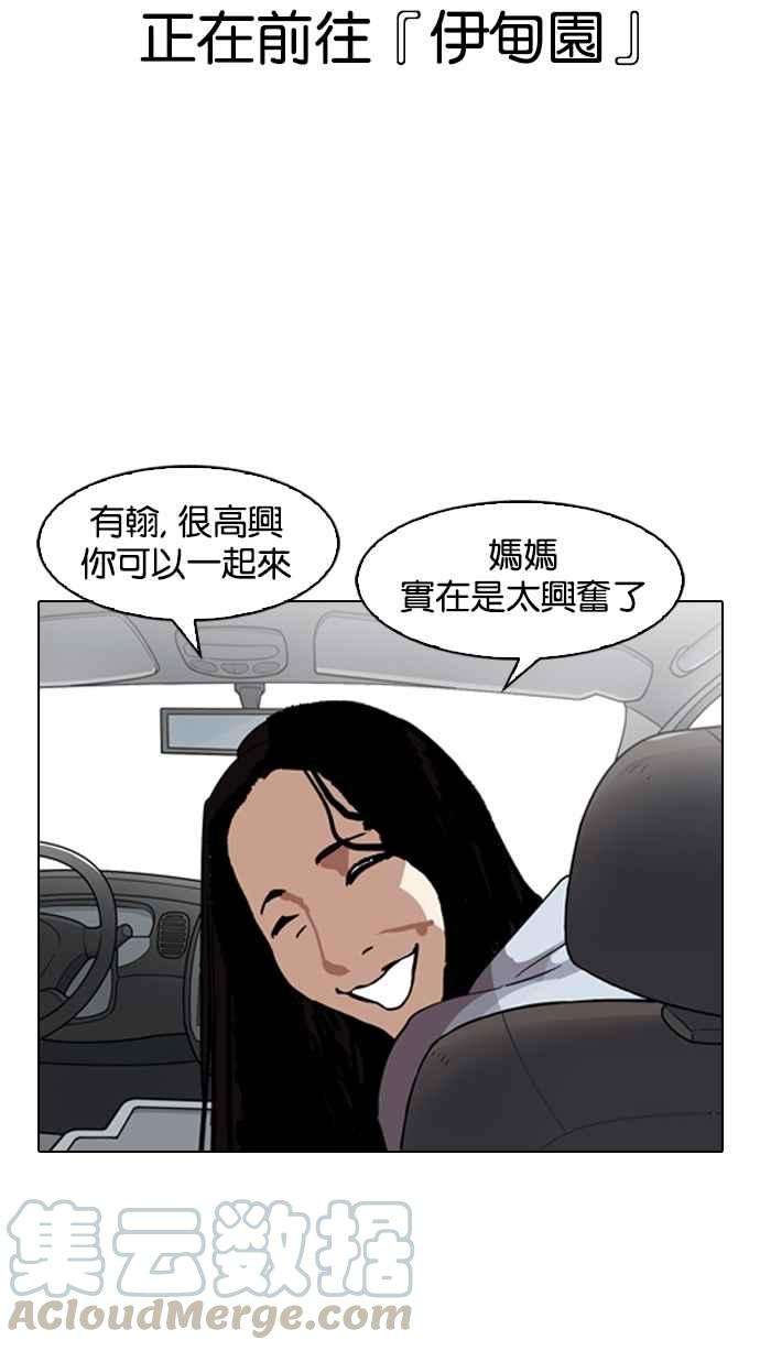 76.jpg