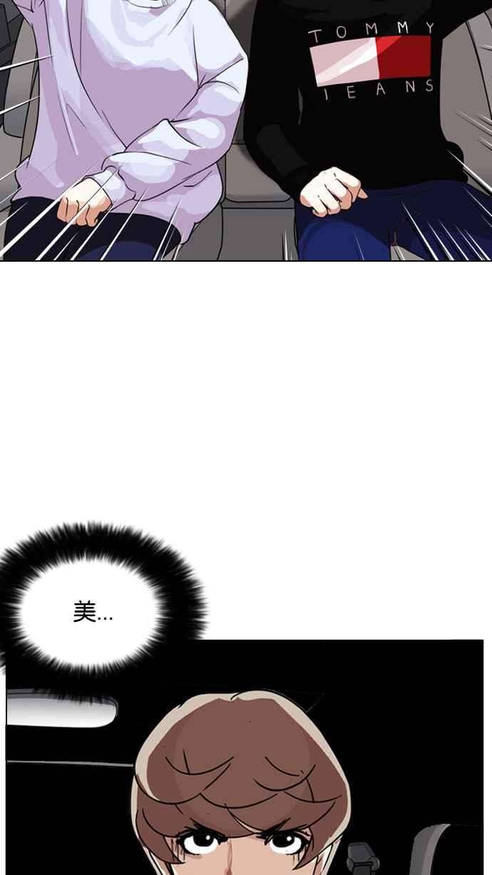 83.jpg