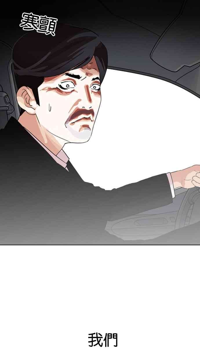 74.jpg