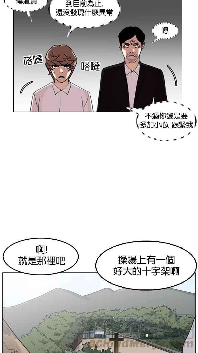 91.jpg