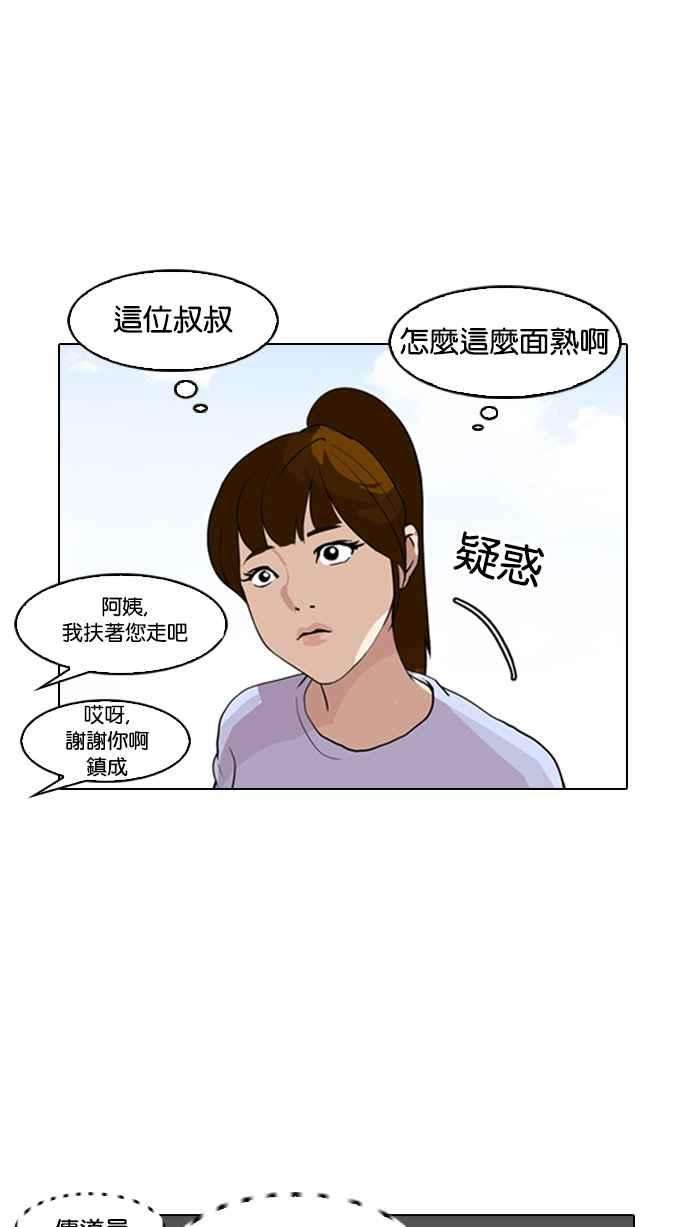 90.jpg