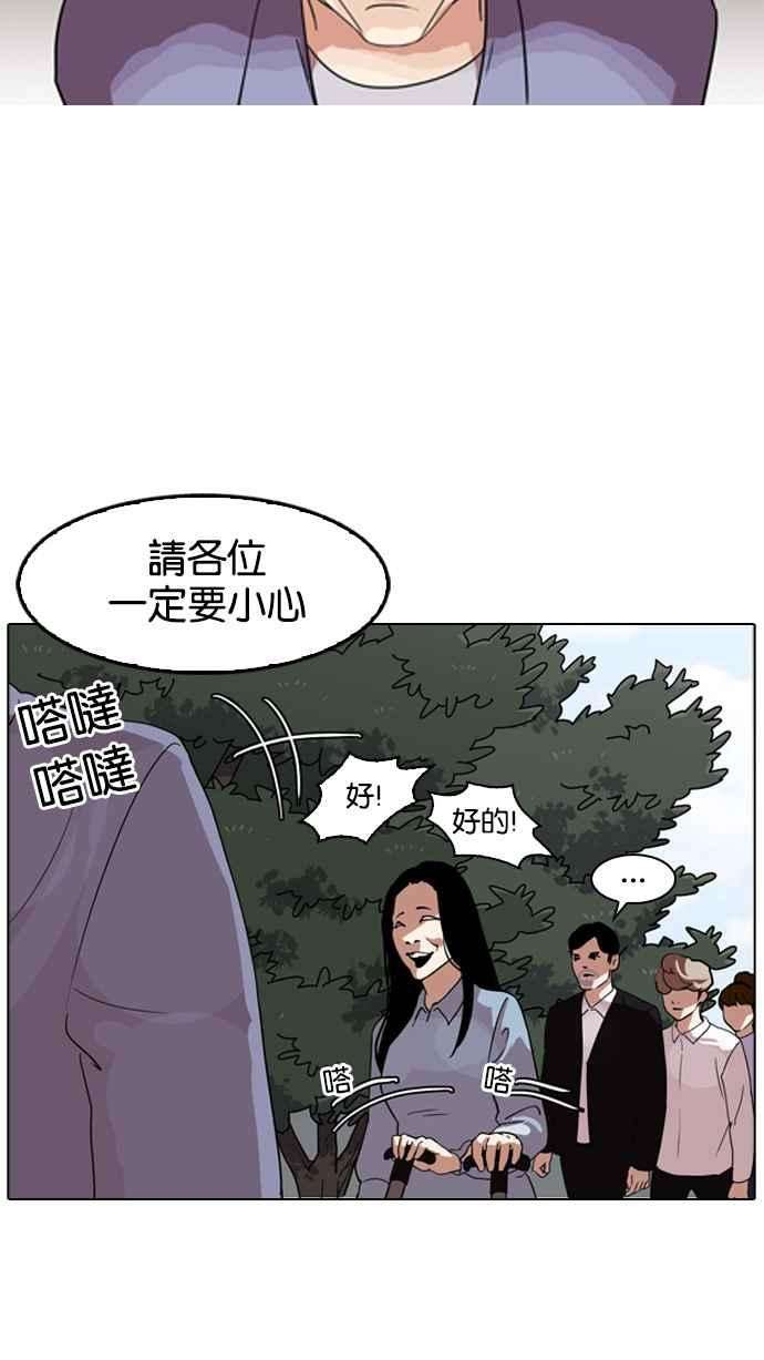 89.jpg