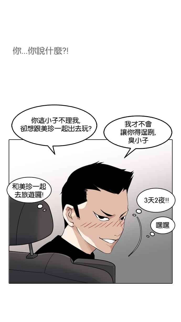 80.jpg
