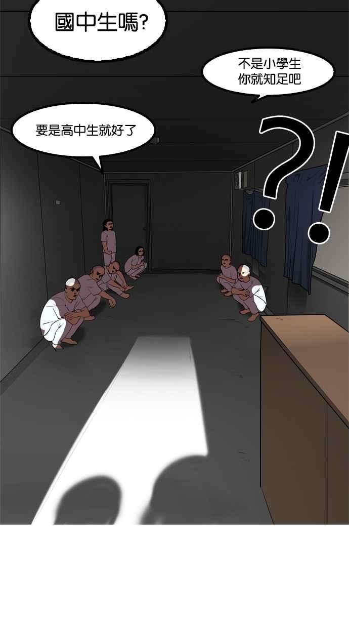 52.jpg