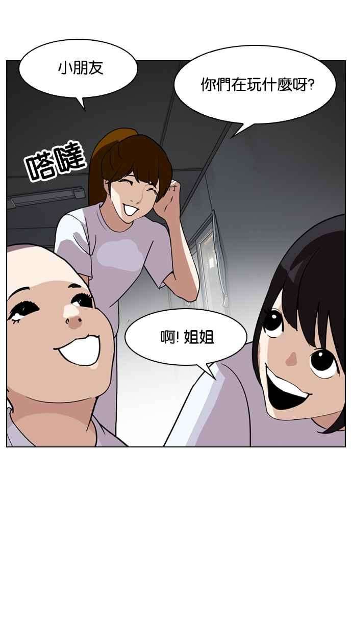 82.jpg