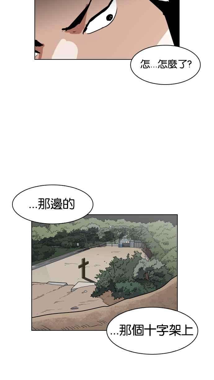 75.jpg