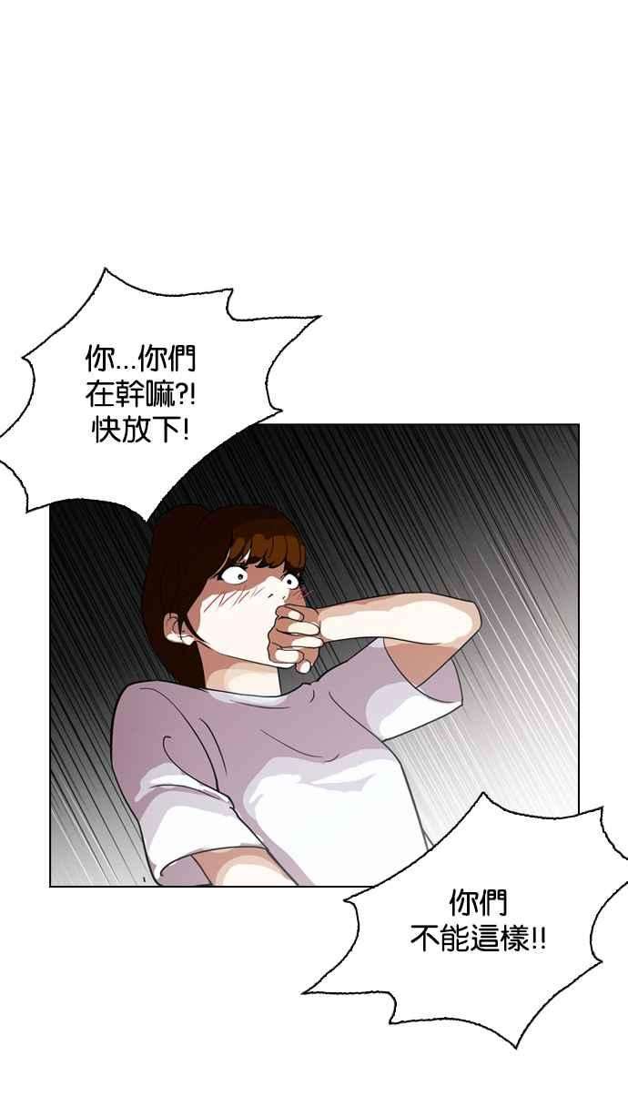86.jpg