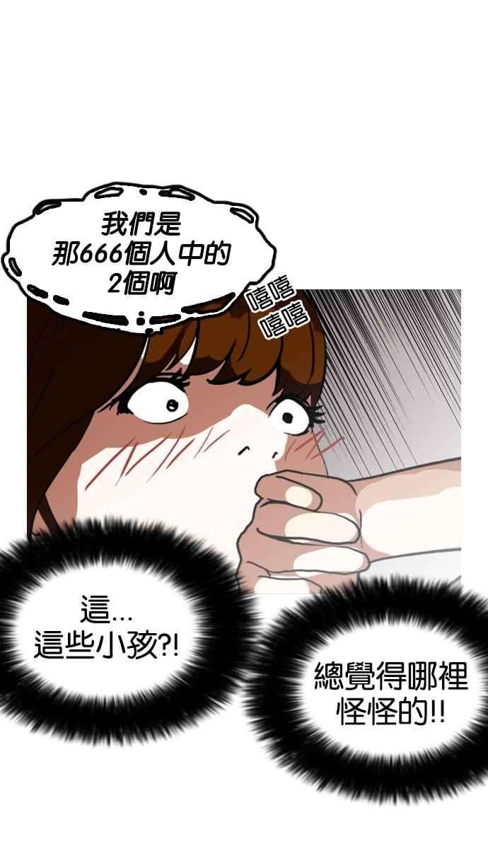 88.jpg