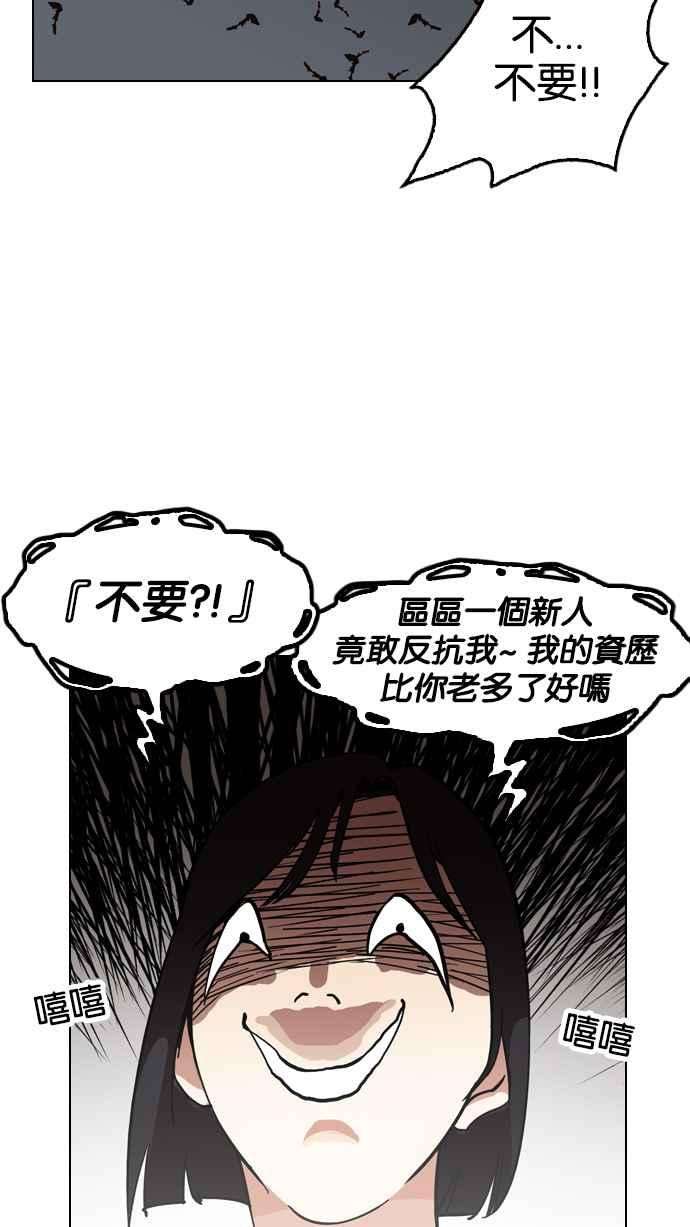 92.jpg