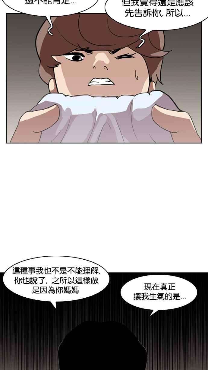67.jpg