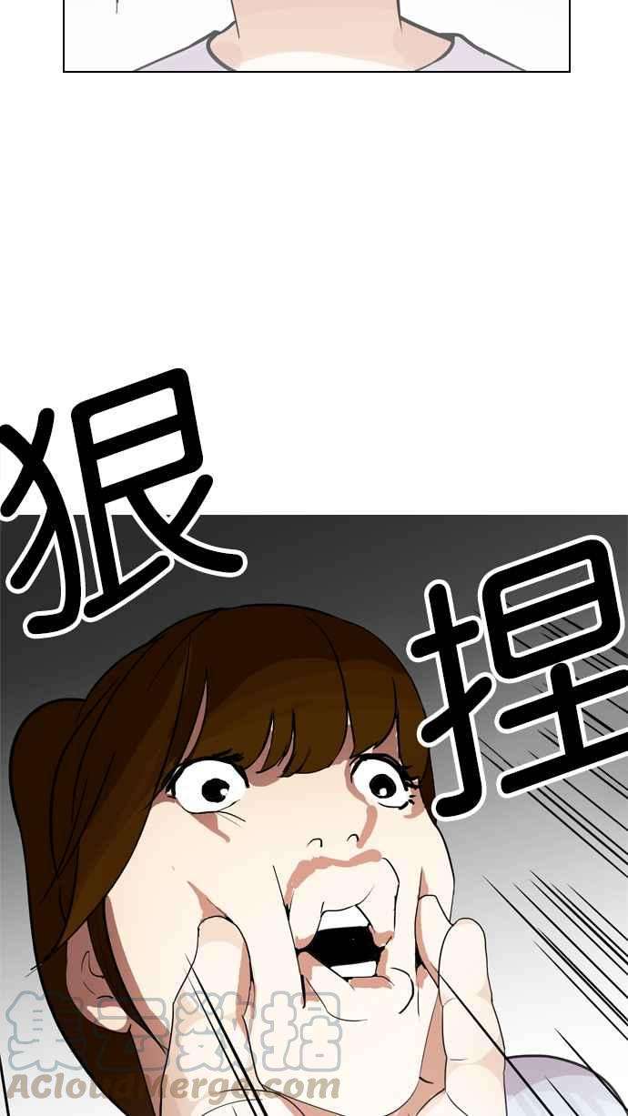 93.jpg