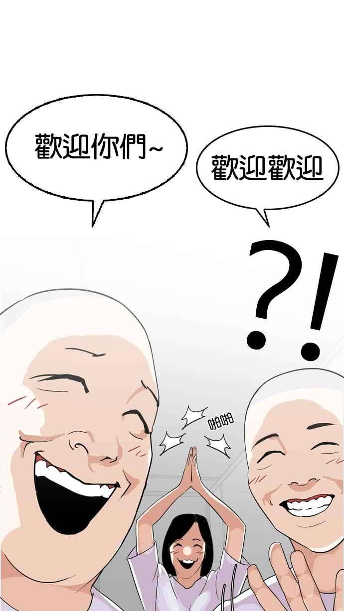 54.jpg