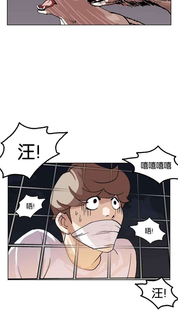 83.jpg