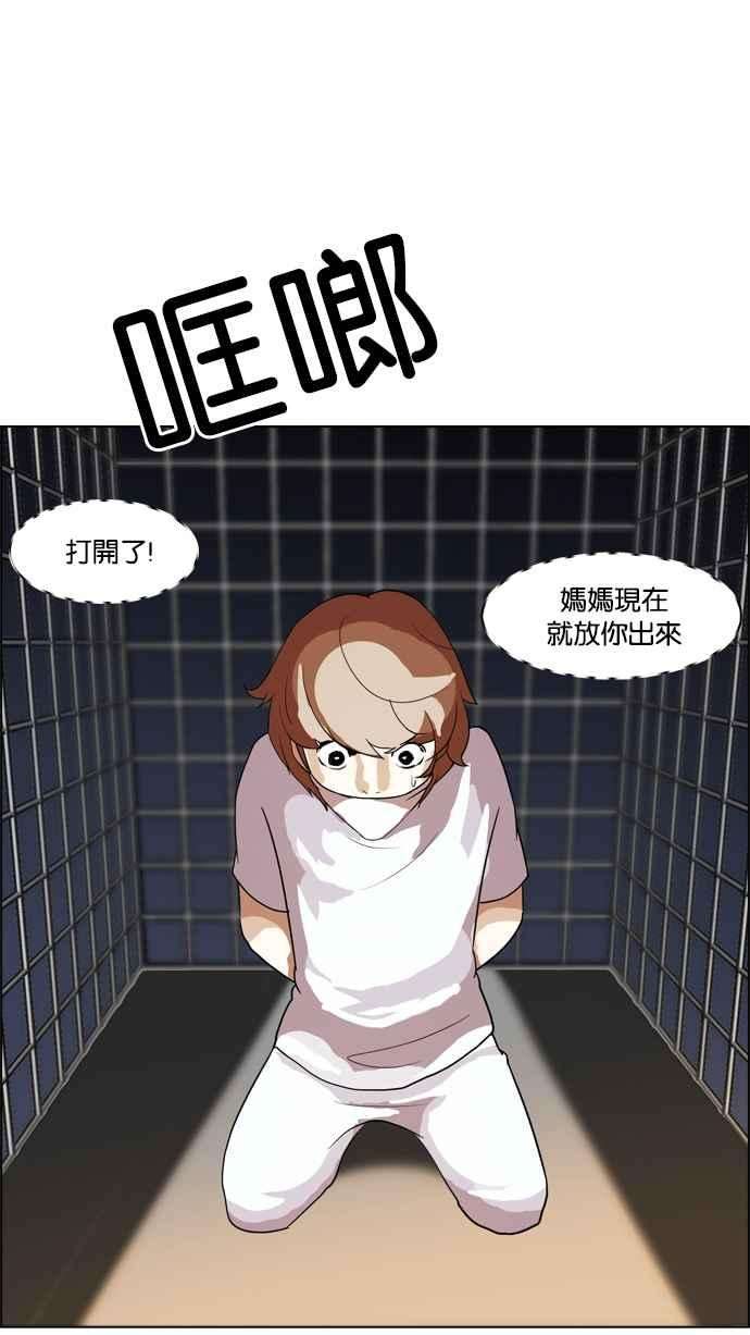 92.jpg