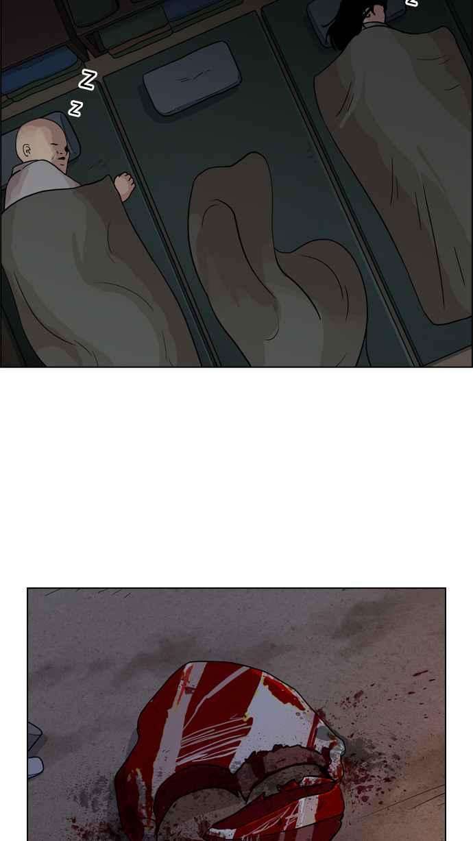 87.jpg
