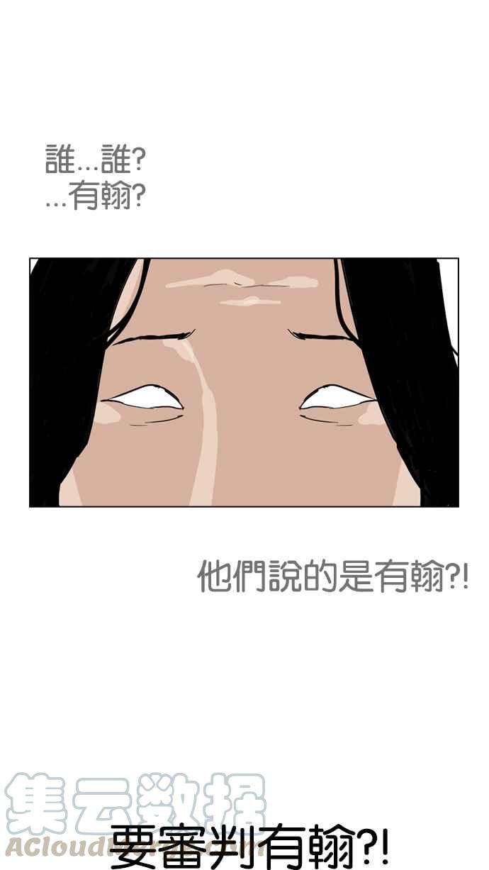 85.jpg