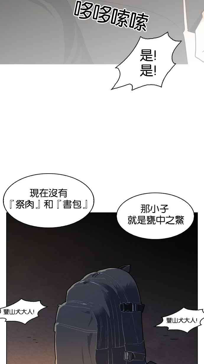 79.jpg