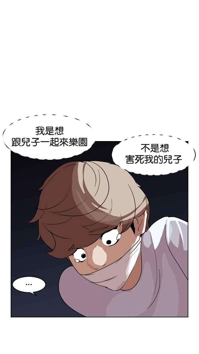 91.jpg
