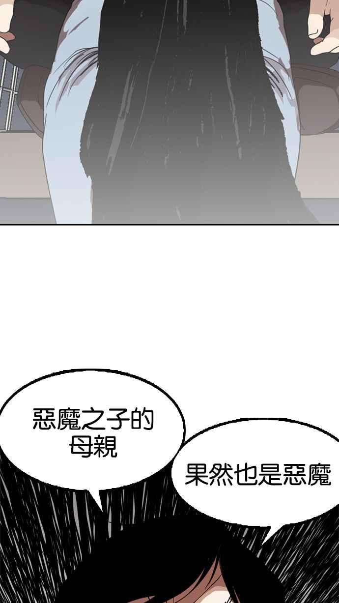 95.jpg