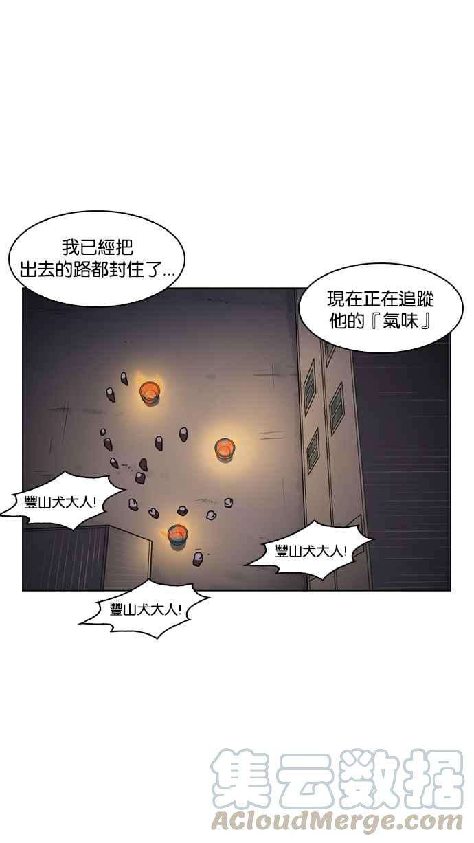 77.jpg
