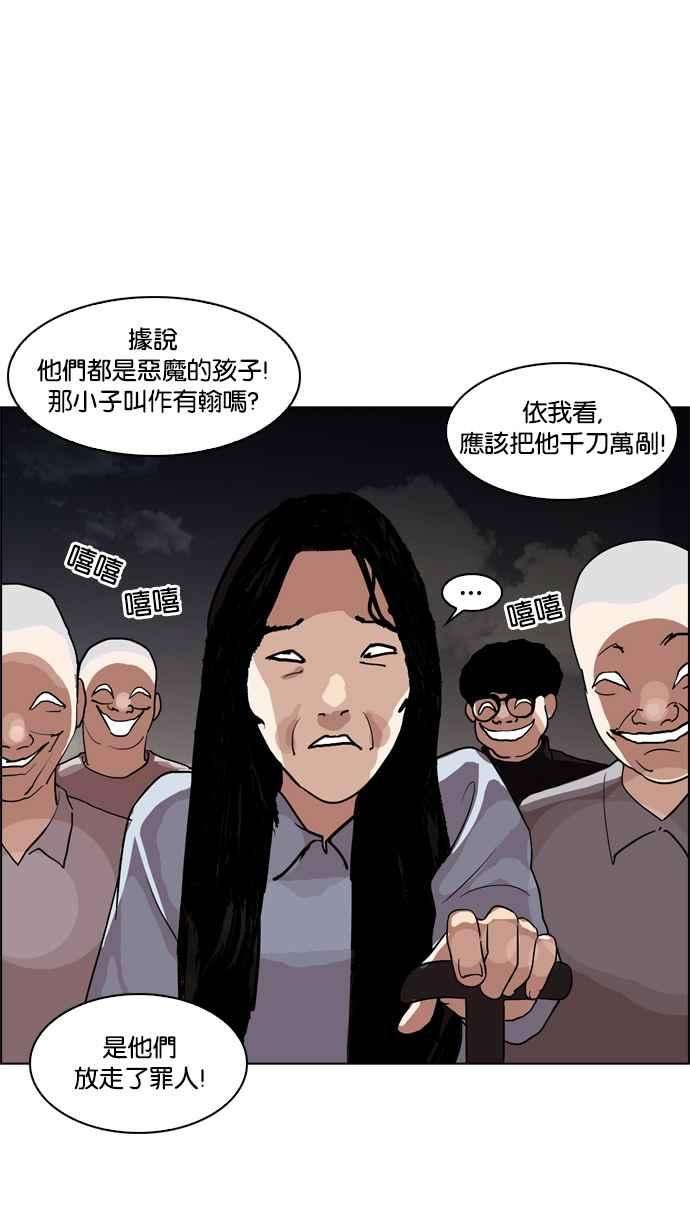 84.jpg