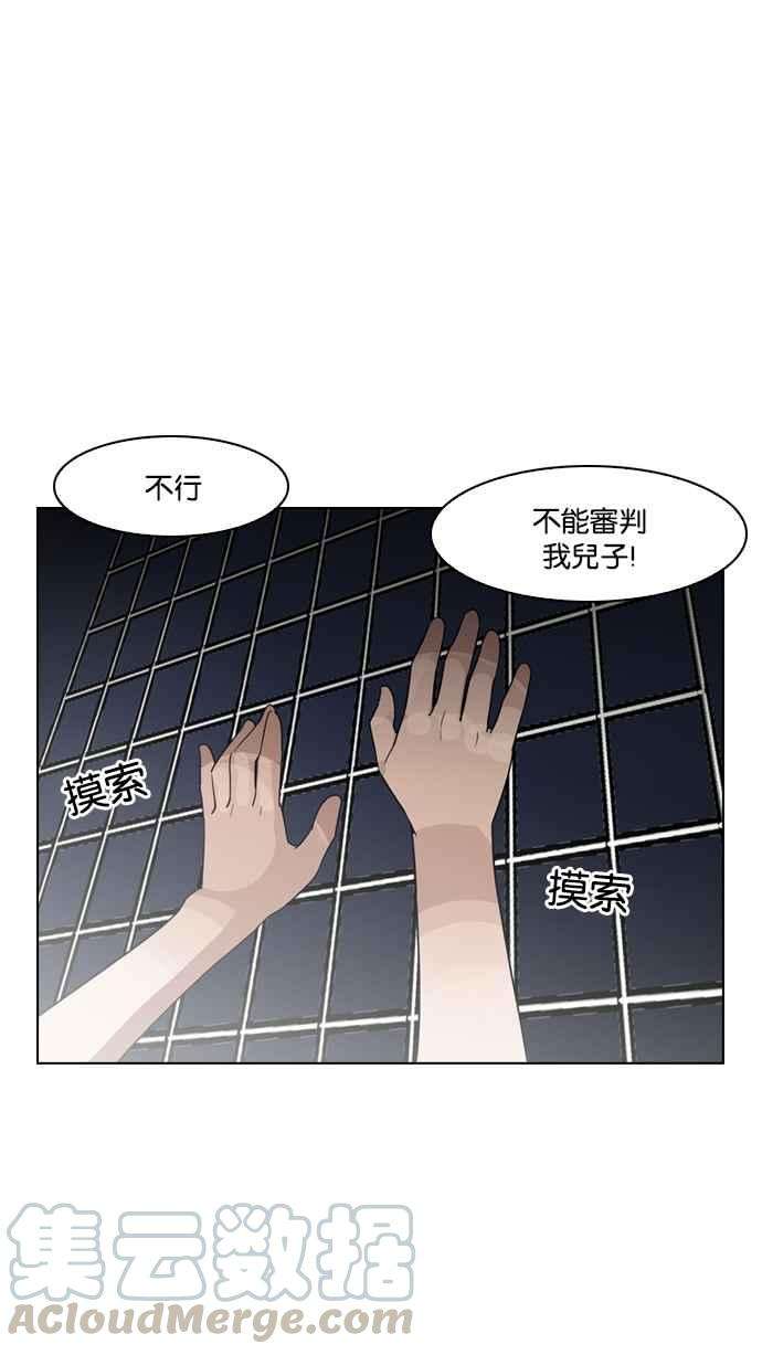 89.jpg